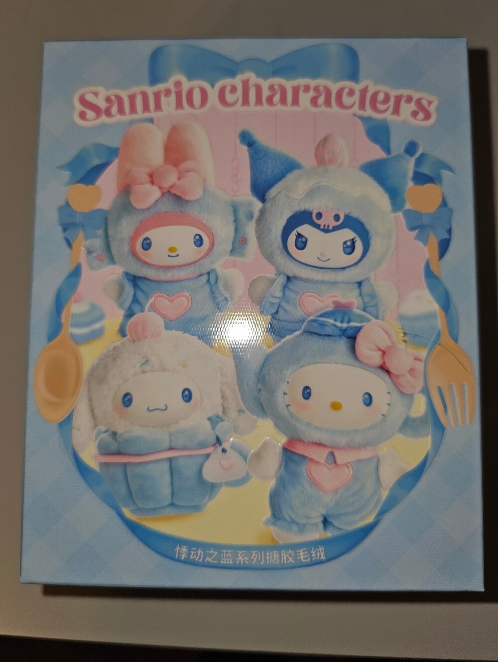 Sanrio Characters Plush Blind Box Blue Flutter Series New Relaxing Toy Squish